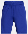 Under Armour Boys' Tech Vent Shorts